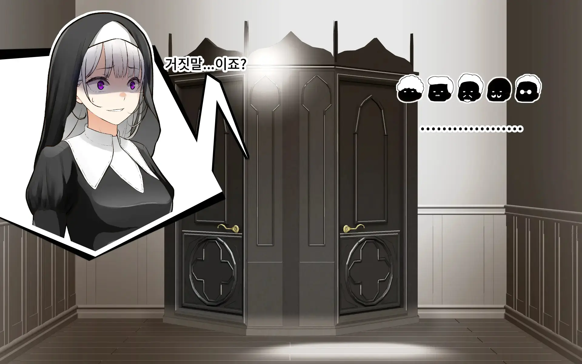 A Time Of Confession With Sister Leilia